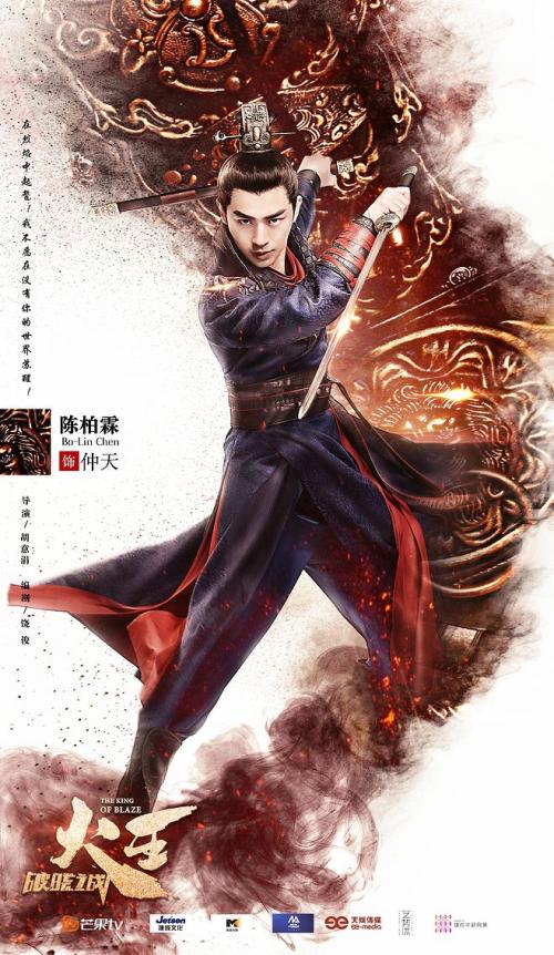 做假梅维尔州立大学文凭毕业证